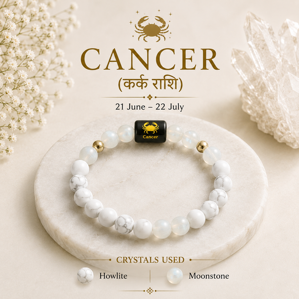 Cancer (कर्क राशि) Zodiac Bracelet - Howlite & Moonstone