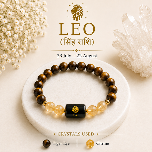 Leo (सिंह राशि) Zodiac Bracelet – Tiger's Eye & Citrine